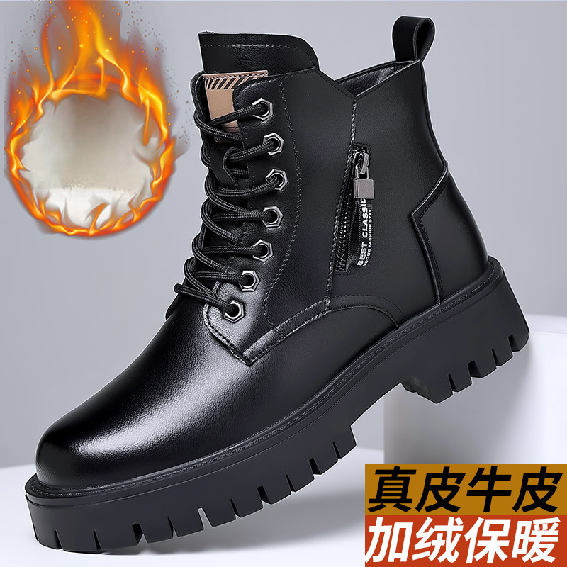 Leatherwork Boots - Stivali classici da uomo in vera