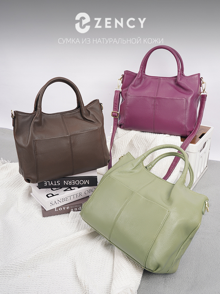 Borsa Tote Grande in Vera Pell - Leather Work Bag Women recensione e prezzo